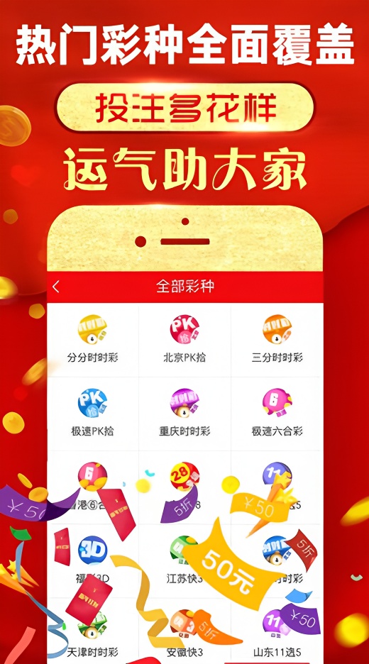 B站动画精选